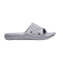 Claquettes Under Armour Locker IV gris-blanc