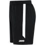 Pantalon d'entraînement JAKO Power pour enfants, noir et blanc