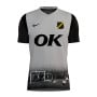 Nike NAC Breda 3e Shirt 2024-2025 Kids