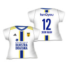 SC Cambuur Shirtkussen Uitshirt 24-25 Gepersonaliseerd