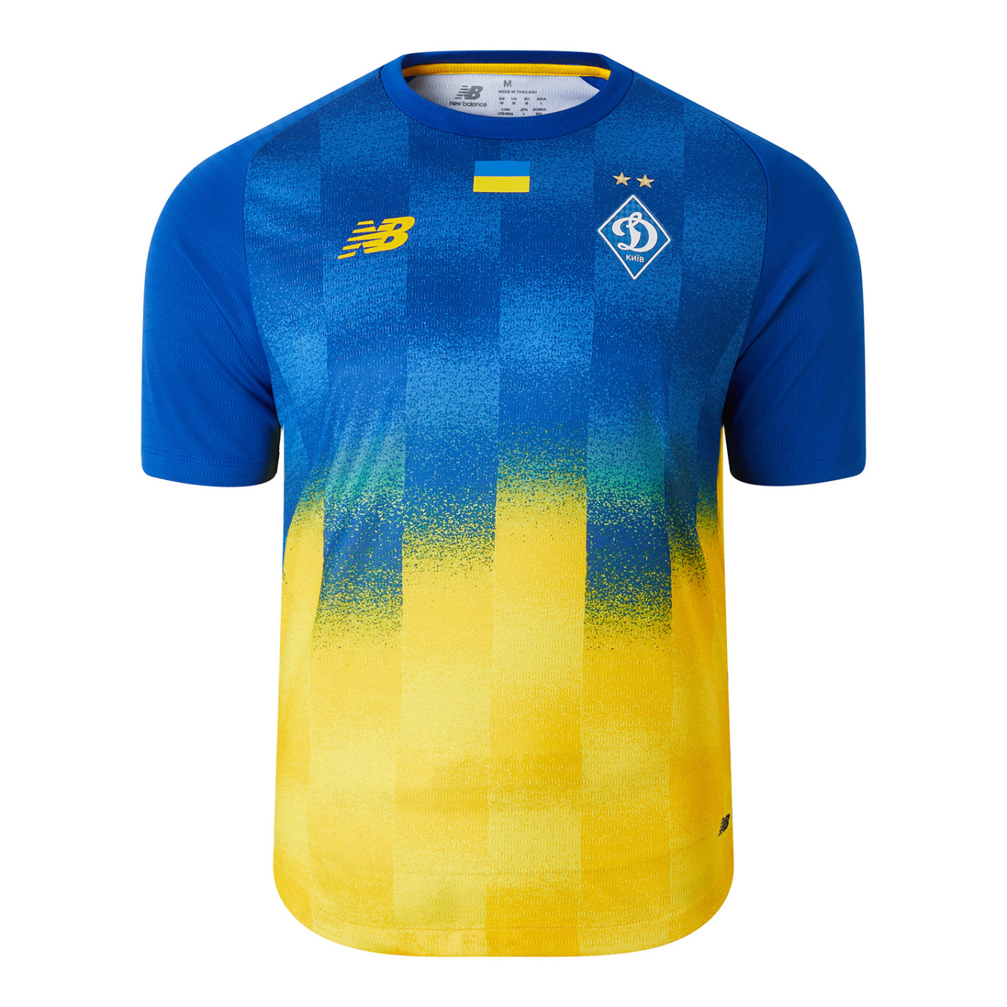 New Balance Dynamo Kiev Uitshirt 2024-2025