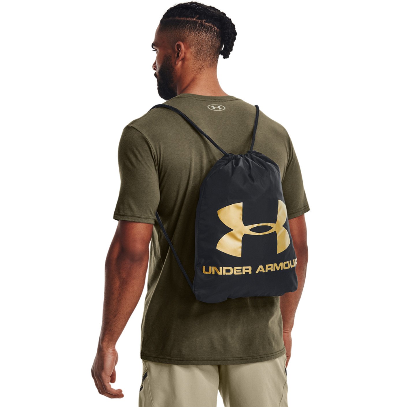 Under Armour Gymtas Zwart Goud