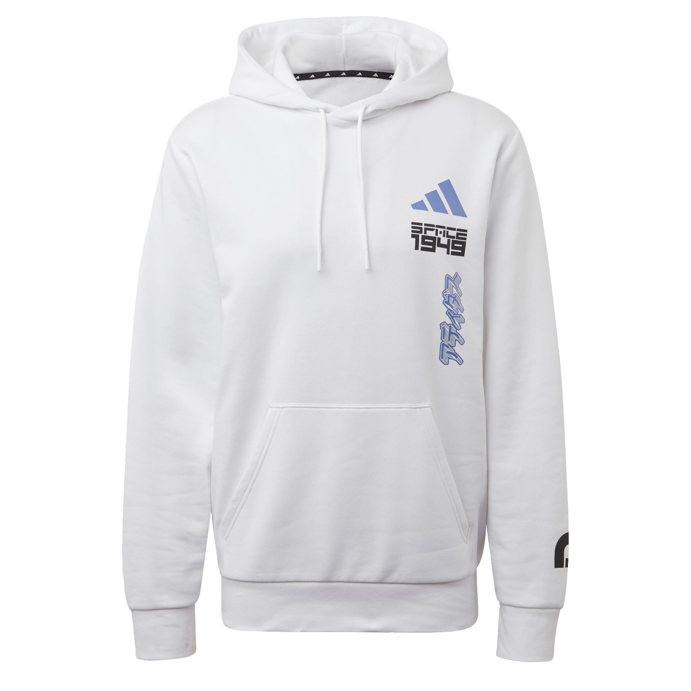 adidas athletic hoodie