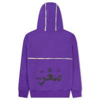 Touzani Angora Hoodie Kids Paars Grijs Wit