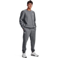 Under Armour Essential Fleece Joggingbroek Grijs Wit