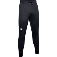 Under Armour DOUBLE KNIT Jogger Trainingsbroek