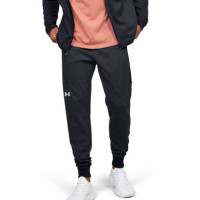 Under Armour DOUBLE KNIT Jogger Trainingsbroek